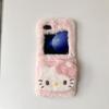Phone Cases Samsung, Cute Plush KT Cat Phone Cases for Foldable Phones