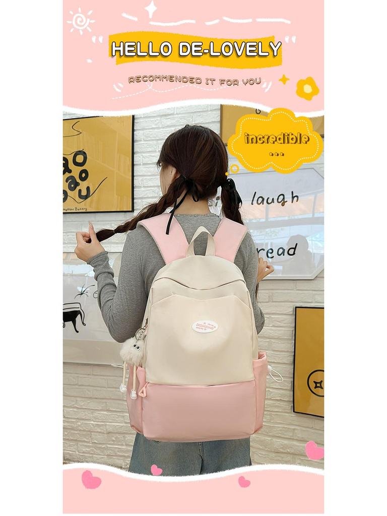 2025 Trendiger Colorblock-Rucksack – Niedlich und stilvoll für Junior High School Mädchen