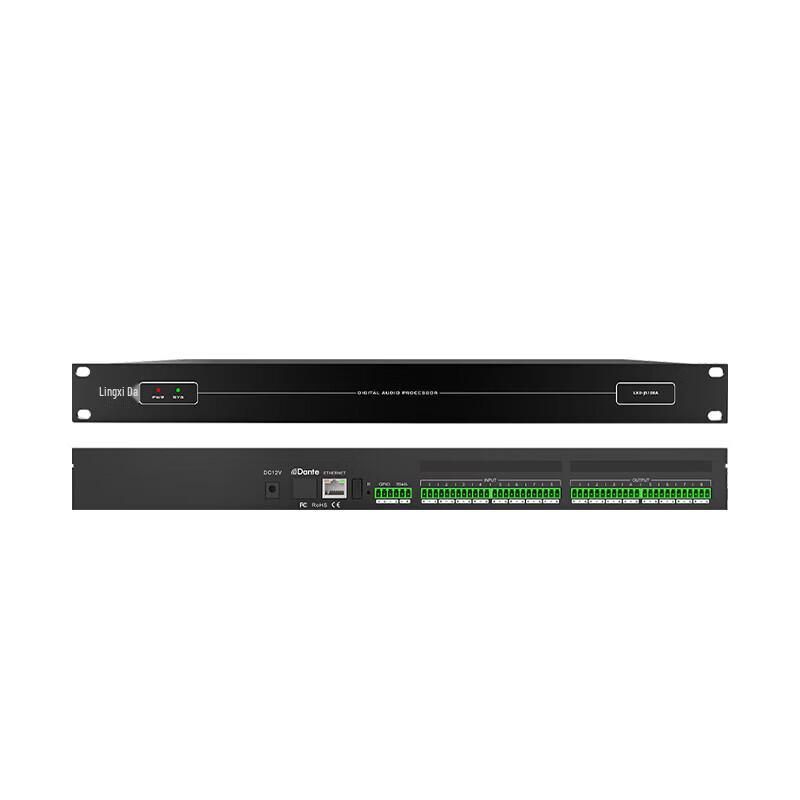 Lingxida 8-Channel Digital Audio Processor (CN Version)