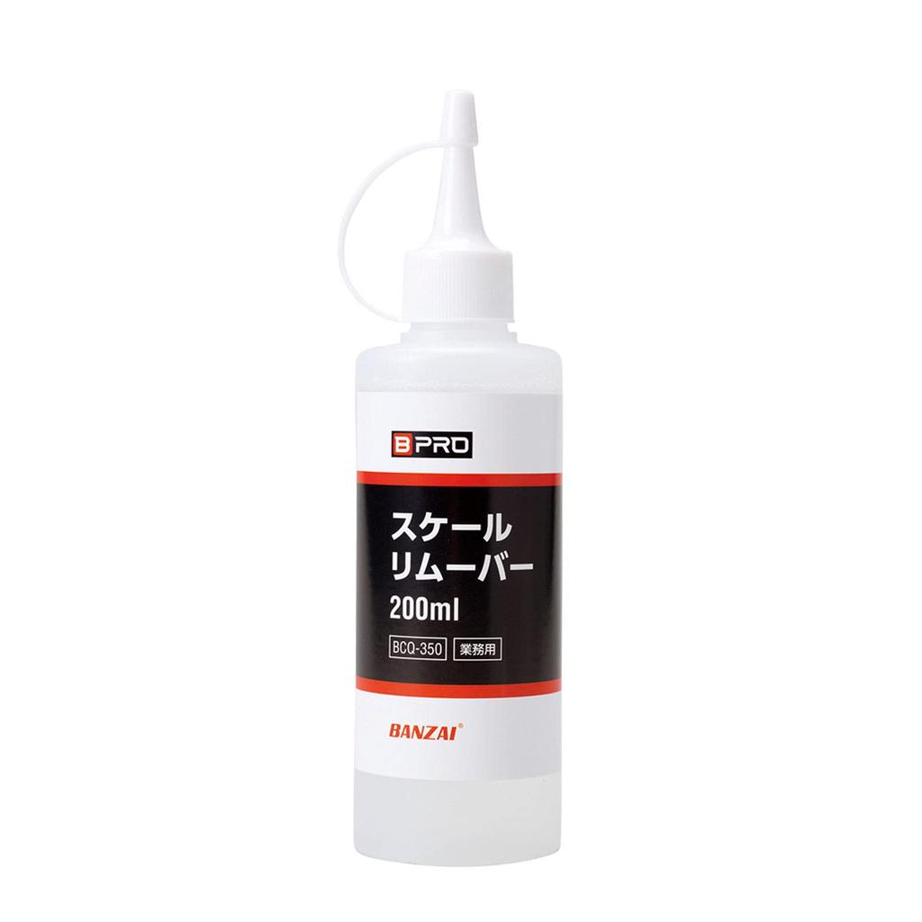 BPRO Scale Easily Removes Water Spots and Acidic Car Commercial Remover, 200ml, Scale, Cleaner, Wash, Use, BCQ-350