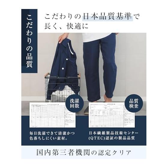[HAVEON] Men's Pajamas, 100% Cotton, Double Gauze, Long Sleeve, Top and Bottom Set, Spring/Autumn, Good Sleep