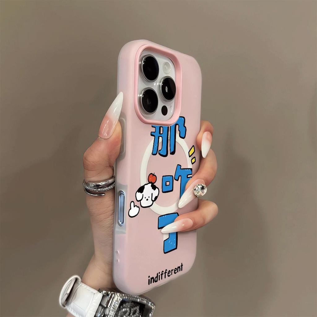 Jelly Magnetic Two-in-one Mobile Phone Case for Apple 14promax Mobile Phone Case Lanyard Fashionable Mobile Phone Case for Apple