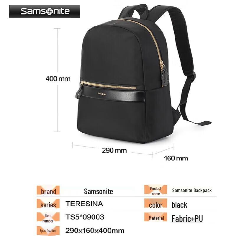Samsonite Women's Fashion Printed Backpack