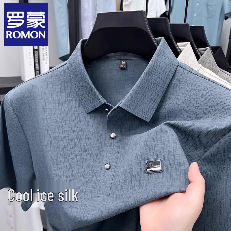 

Romon Men s Cooling Ice Silk Polo Shirt 3XL