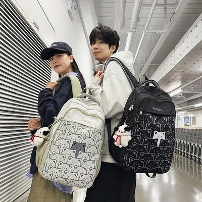 Malas para crianças e bebés – Mochilas escolares
