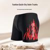 Men's Plus Size Flame Style Square Leg Swim Trunks - Comfortable Adult Beachwear.
