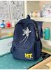 Schoolbag School Bag Junior High School Student College Student High School Student Backpack Simple Versatile Large Capacity Campus Letter Embroidered