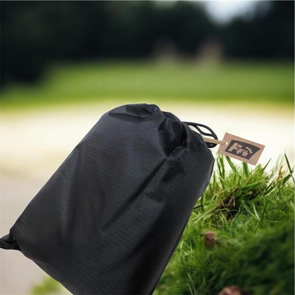 Huge Yet a Hot Leisure Ground Tent Foldable X Folds Small X Waterproof X Light X [A 2m, Compact, Topic] Sheet, Sheet, Sheet, Lightweight, Waterproof,