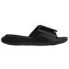 Jordan Hydro 7 Triple Black AA2517-010