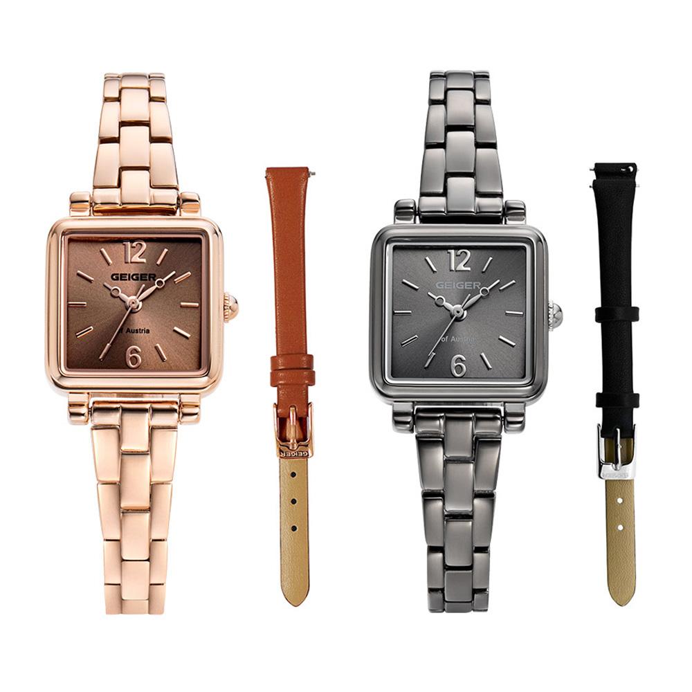 Gaigeo Ge1199 Square Color Metal Watch