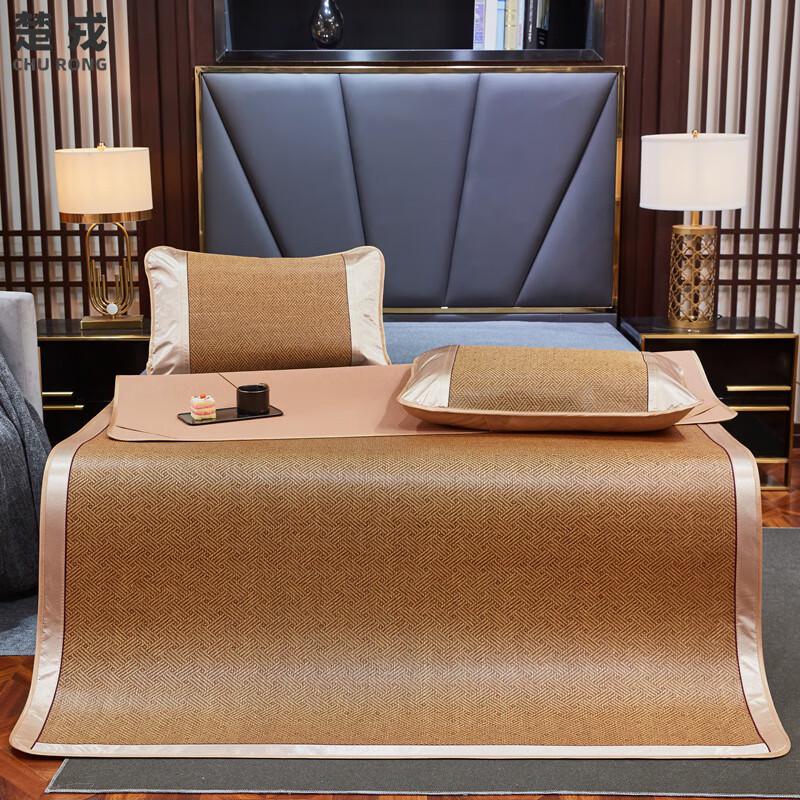 Churong Summer Rattan Mat Set