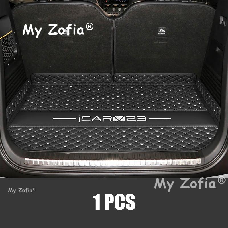 For Chery iCAR V23 iCAUR V23 2025 2026 Car Trunk Protection PU Leather Mat Catpet Interior Modification Cover Part Accessories F5