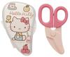 Skater Sanrio Hello Kitty Baby Food Food Cutter 1 Piece BFC1 70's (x 1)