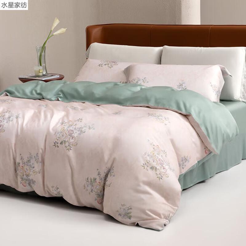 Mercury Home Textiles Lyocell Endless Summer 4-Piece Bedding Set