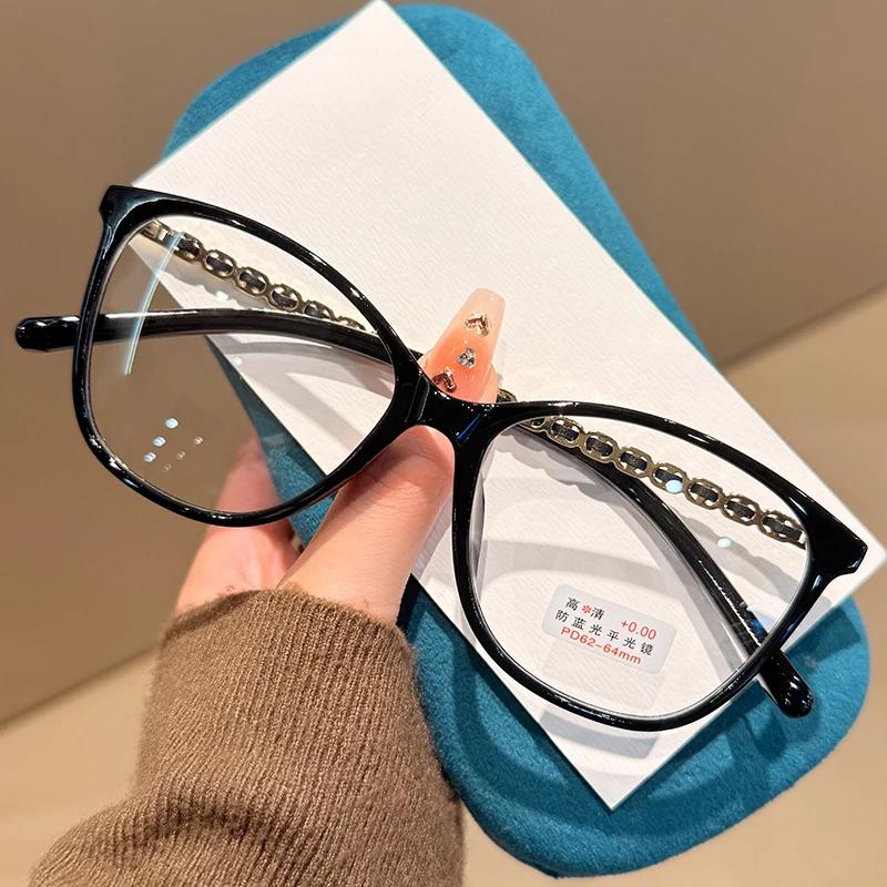 

Vintage CatEye Anti Blue Light Presbyopia Glasses Versatile Style ChainWoven Reading Glasses Diopters 0 To +4.0 1.0