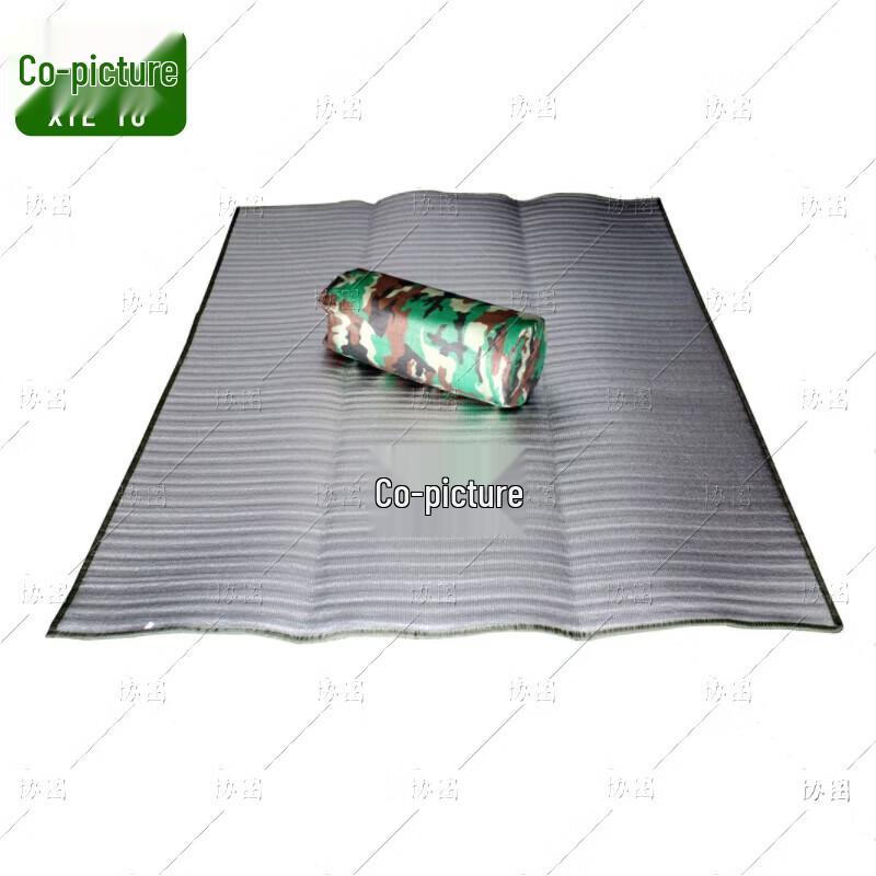 Xietu Camouflage Outdoor Picnic Mat 200x150x0.6cm
