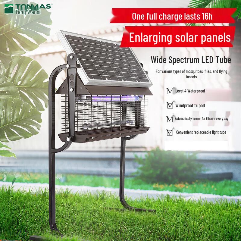 Thomas Outdoor Solar Insect Killer Lamp