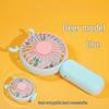 Portable Mini Cartoon Flower USB Desk Fan - Student Gift