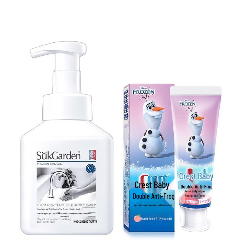 Tea Scented Hand Wash & Kids Toothpaste Bundle