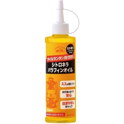     B77160010 [citronella Paraffin Oil 250ml]