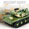 World War 2 Ww2 Army Military Soldiers Sawt The King Tiger Heavy Tank DoItYourself Model Building Blocks Bricks ChildrenS Playthings