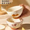 5 Inch Ceramic Rice Bowls Household New Plant Print High Aesthetic Dining Tableware Underglaze Colour Exquisite Cute Bowl