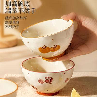 5 Inch Ceramic Rice Bowls Household New Plant Print High Aesthetic Dining Tableware Underglaze Colour Exquisite Cute Bowl