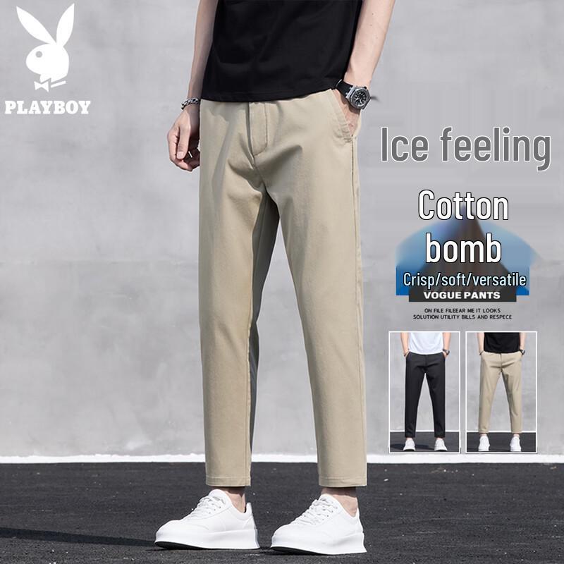 

PLAYBOY Men s Summer Cool-Touch Straight Casual Pants 33