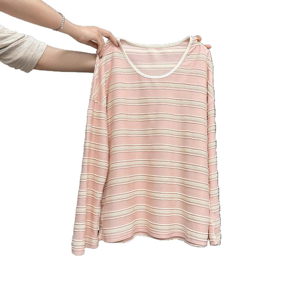 Pink striped sunscreen long-sleeved blouse t-shirt women's spring summer 2026 new relaxed lazy wind loose top
