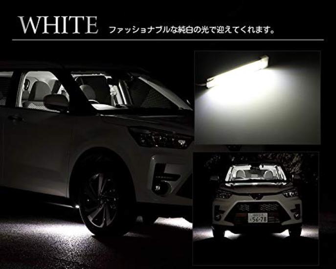 YOURS LED Welcome Lamp for Toyota Raize, White (Plug-and-Play, Vehicle-Specific, Waterproof)