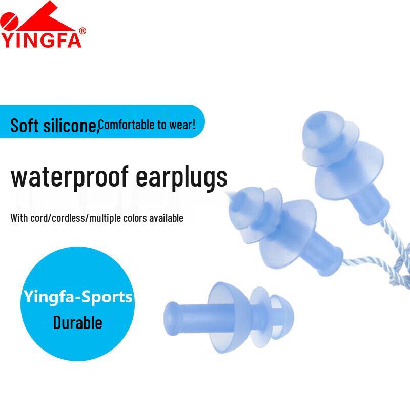YINGFA Silicone Swimming Earplugs with Cord