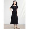 Elegant Ruffle Shirt & Skirt Two-Piece Set