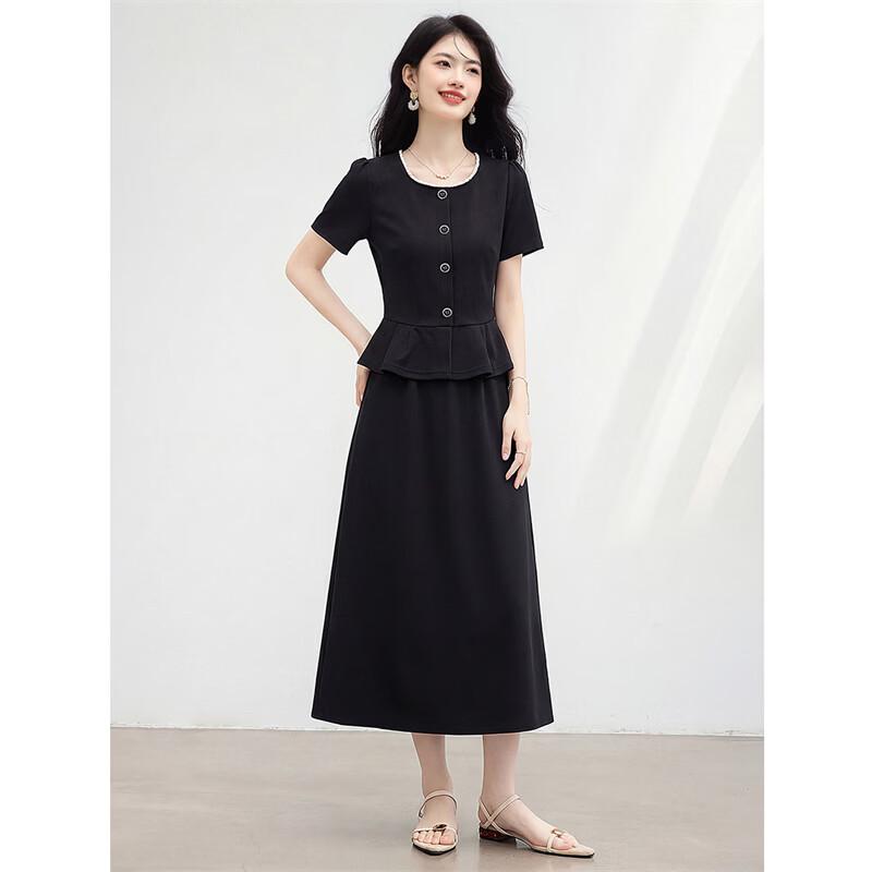Elegant Ruffle Shirt & Skirt Two-Piece Set
