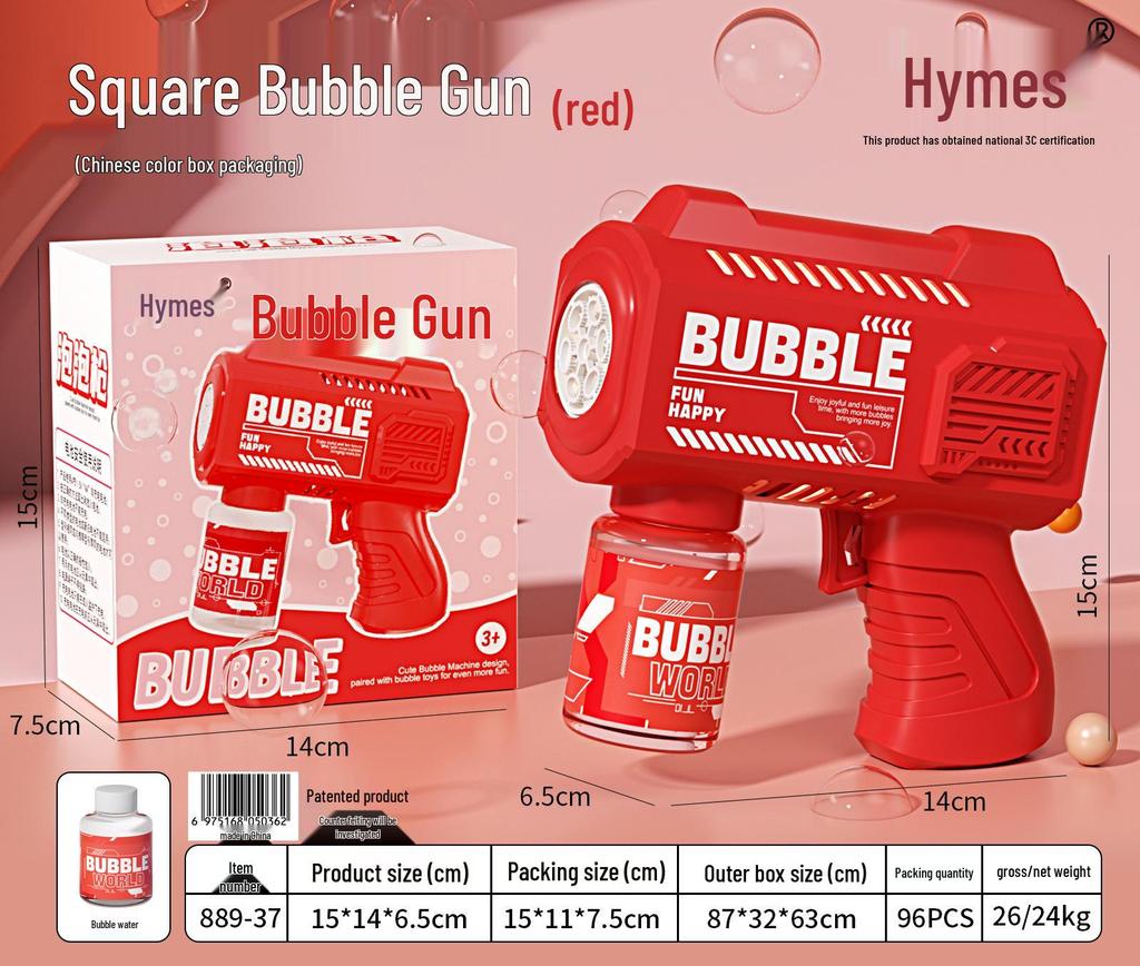 Gatling Bubble Gun: Automatic Electric Handheld Bubble Maker for Kids