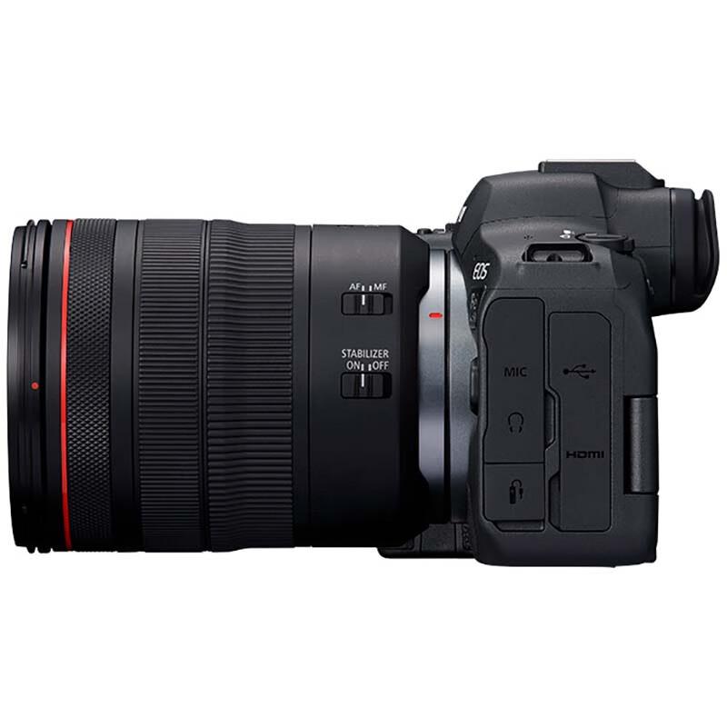 Canon EOS R6 Mark II with RF 24-105mm F4 L IS USM Lens Kit (CN version)