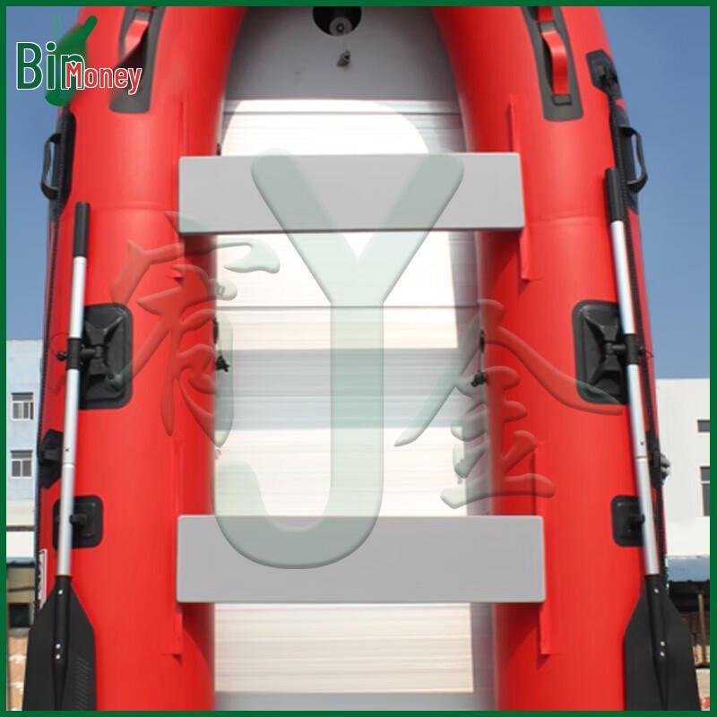 Youjin Inflatable Boat & Kayak Accessories