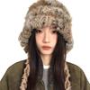 Plush Hat With Ear Warmth And Playfulness Hand Decoration For Winter Outdoor Activity Cold Weather Protection