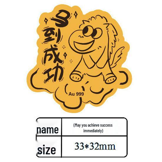 

Наклейка на телефон из золота 999 пробы со знаком зодиака - 2 мг золотой фольги с натальным животным: Элегантный подарок для лидогенерации