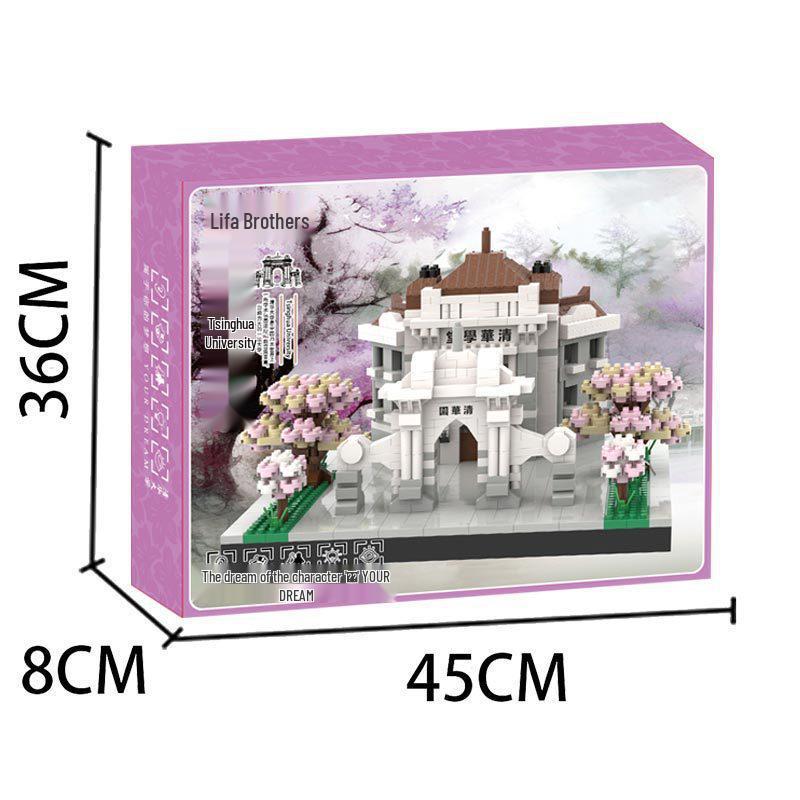 Famous Universities Building Blocks Set: Peking, Fudan, Wuhan - Educational Toy for Kids