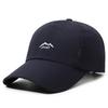 Summer new quick-drying breathable baseball cap men's and women's outdoor sunscreen shading cap sports fishing mountaineering cap
