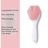1PC face wash brush Internet celebrity soft hair deep brush silicone manual cat claw cleansing brush long handle artifact dirt face cleansing female