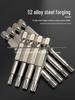 Plum Blossom Magnetic Drill and Screwdriver Bit Set
