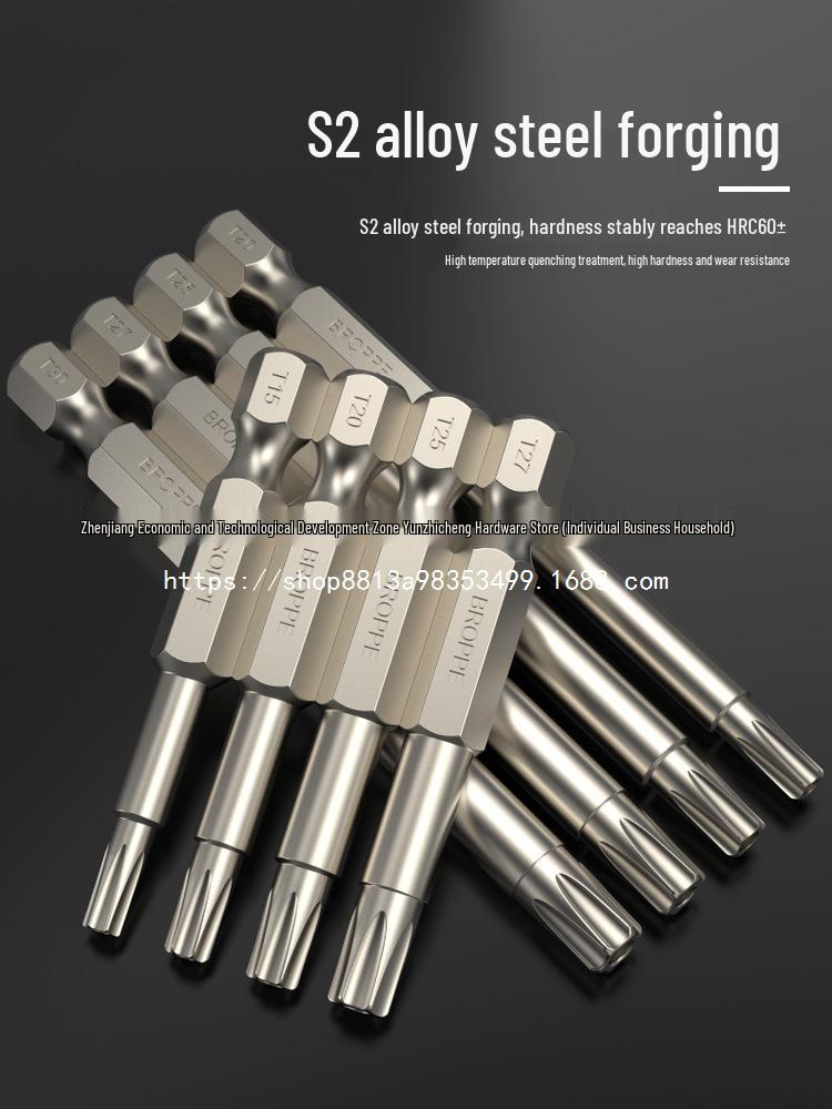 Plum Blossom Magnetic Drill and Screwdriver Bit Set