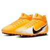 Nike Mercurial Superfly 7 Comfortable Versatile Non-Slip Shock Absorbing Durable Mid-Top Kids Soccer Shoes Kids Soccer Shoes BQ5405-801