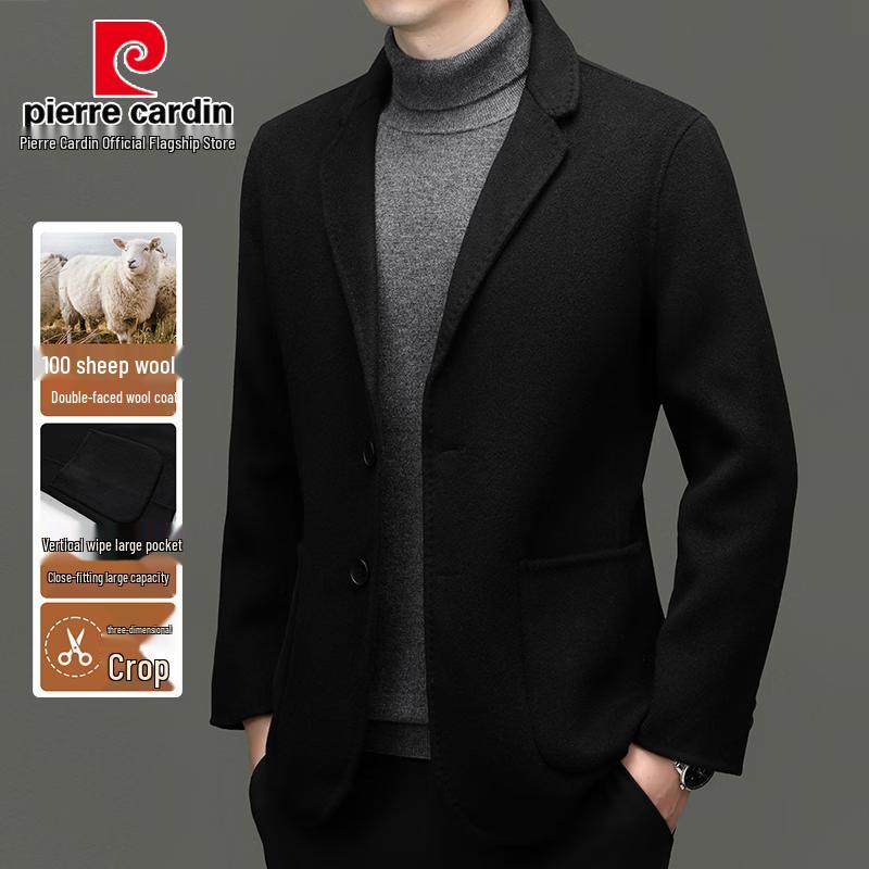 Pierre Cardin 100% Merino Wool Double-faced Short Coat