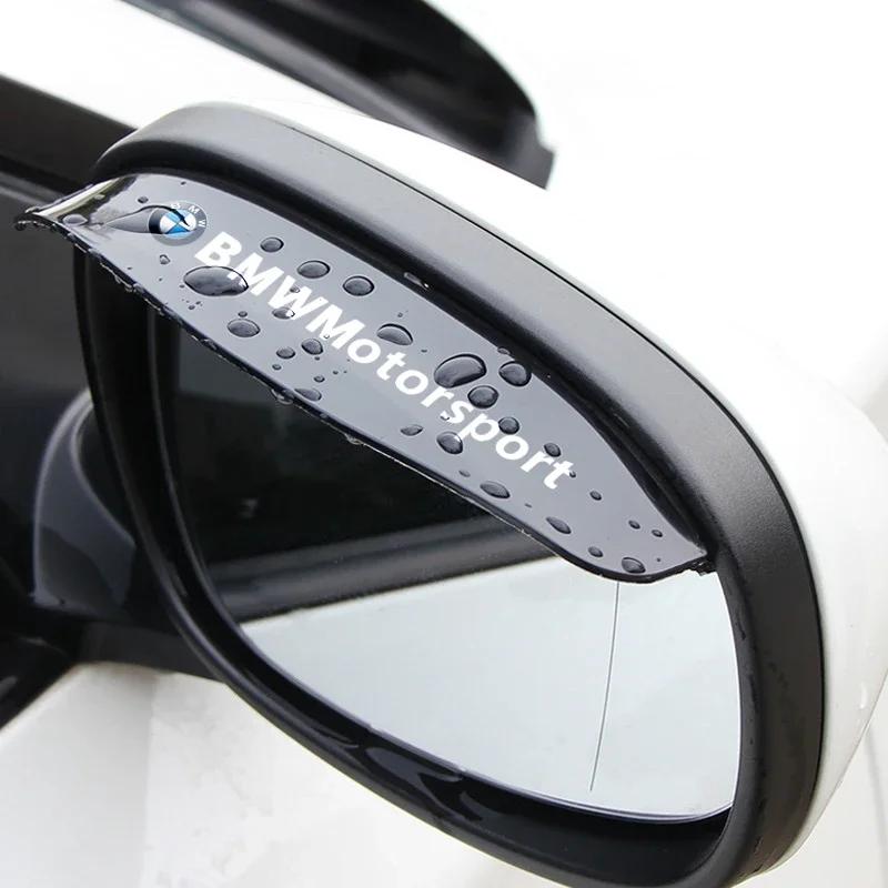 2 Stück Auto Rückspiegel Seitenansicht Regenschutz Augenbrauenschutz Sonnenblende Aufkleber Für BMW M Performance E90 F20 E46 G30 G20 G05 G11 E48