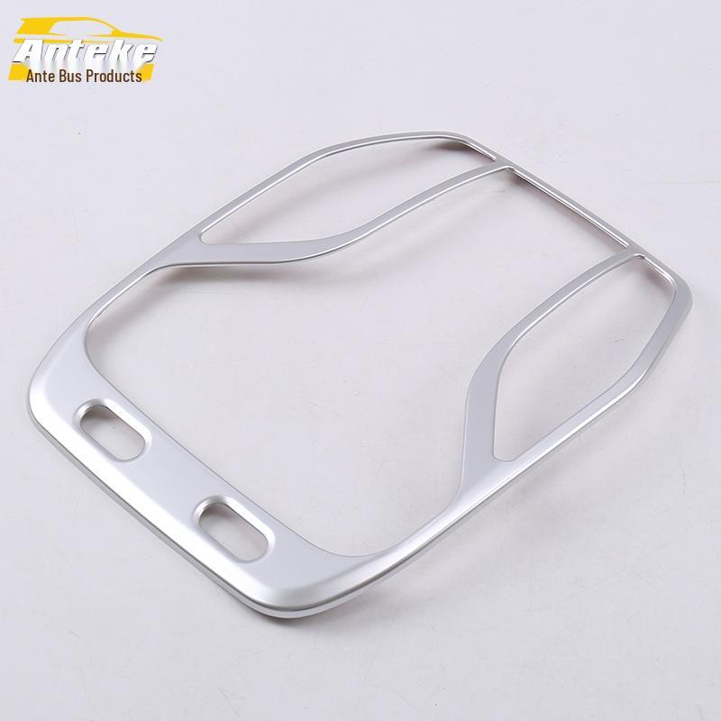 

Southeast DX7 Front Reading Light Decor Frame & Center Console Cover