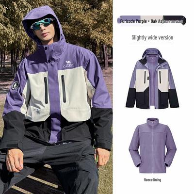 Camel Unisex 3-in-1 Outdoor Jacket M34CF03635