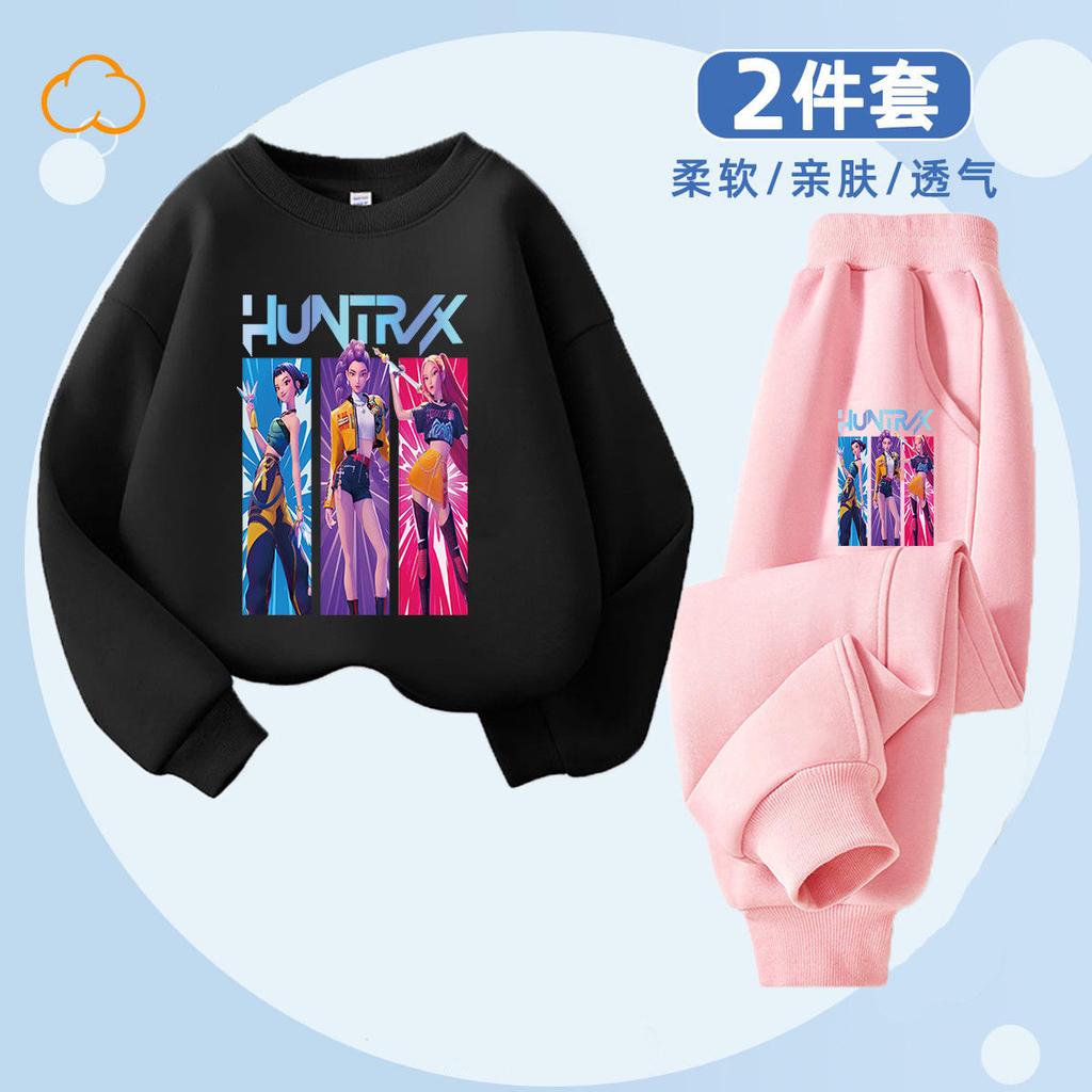 Children's Fashion Witch Hunt K-POP Round Neck Set for Spring and Autumn Boys and Girls Casual Two-piece Set