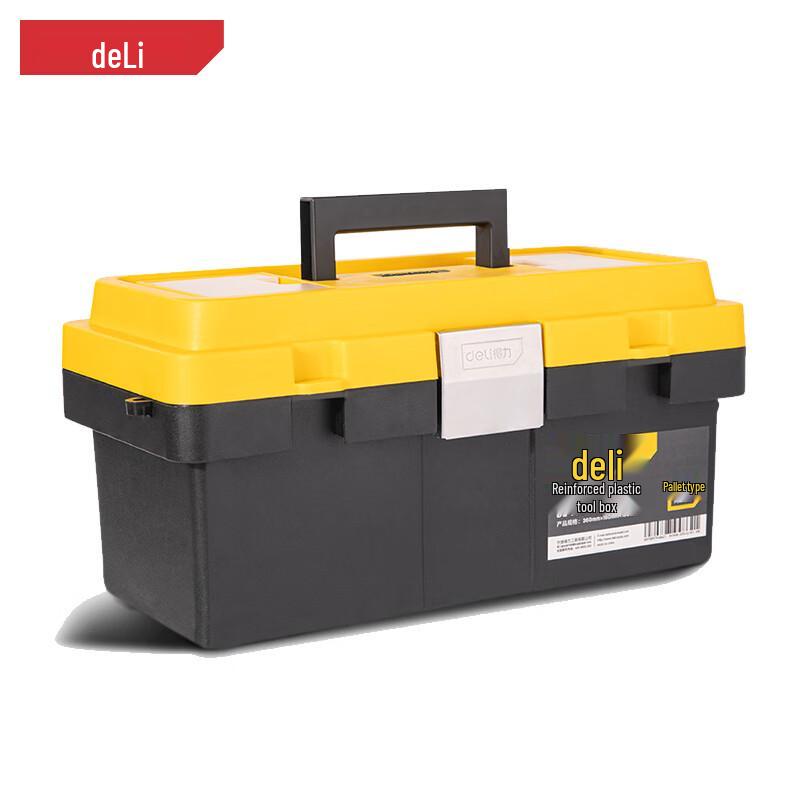 Deli DL-TC240 14-inch Heavy-Duty Plastic Toolbox